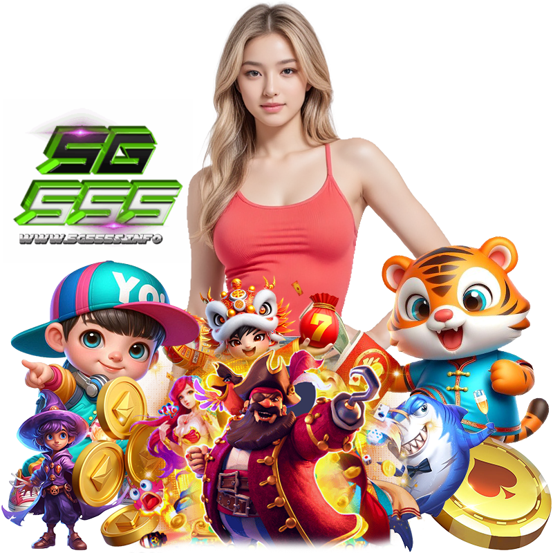 สล็อต 5G555S เล่นง่าย